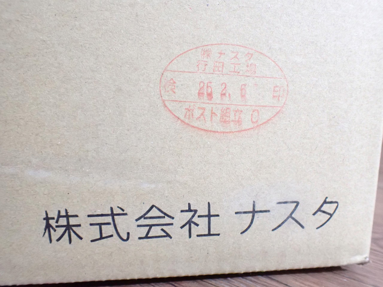 KS-MB3002PU-3LK-S