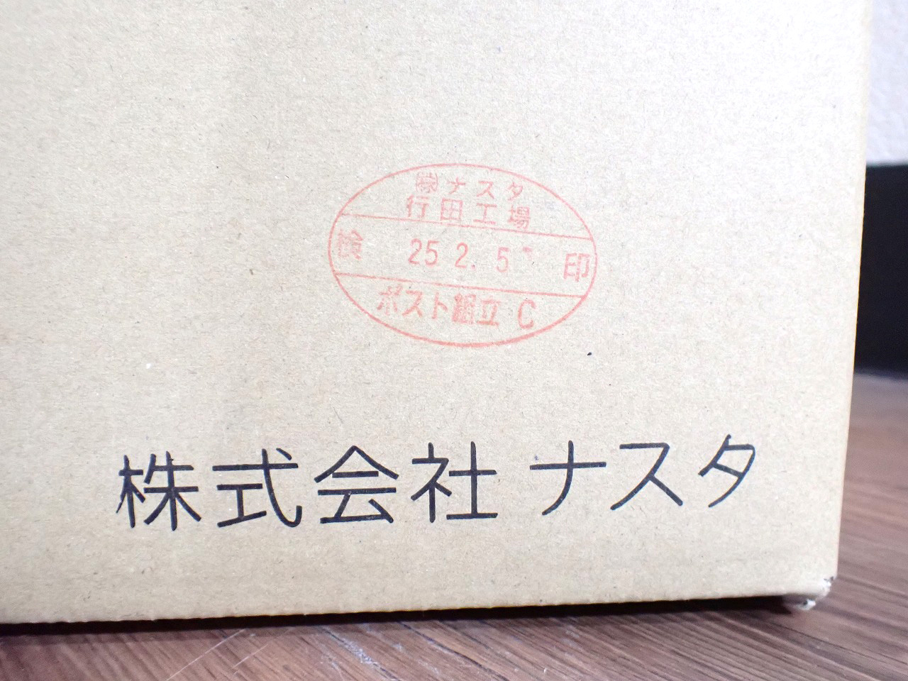 KS-MB3002PU-2LK-S