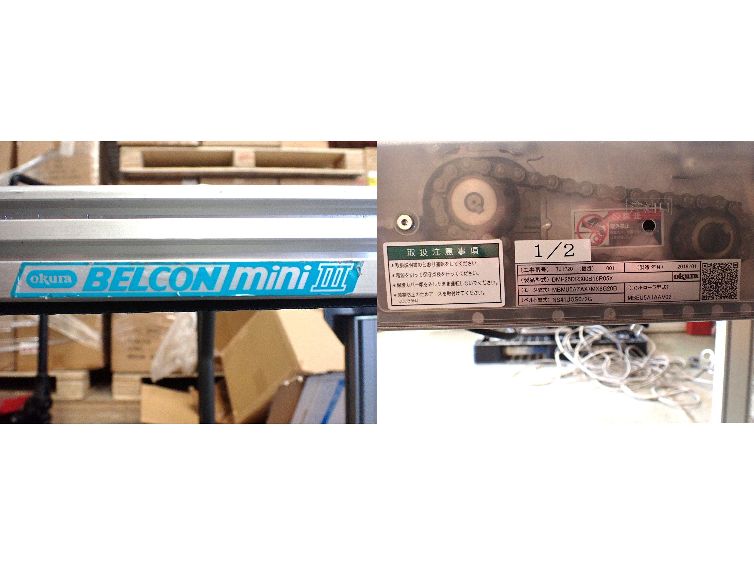 BELCON-mini-III
