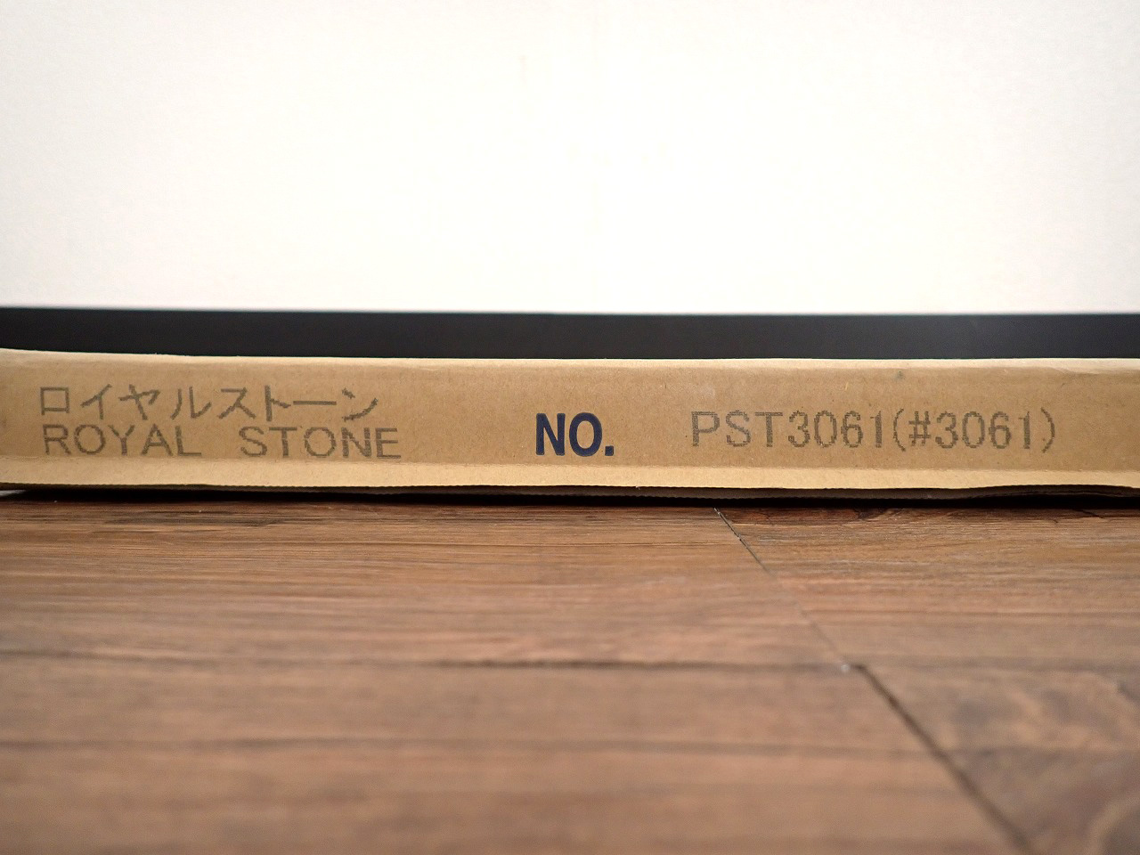 TOLI/東リ