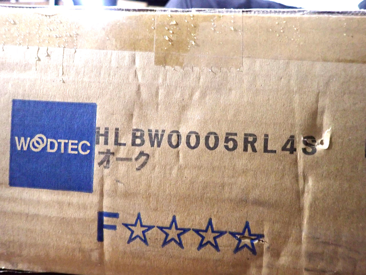 WOODTEC/朝日ウッドテック