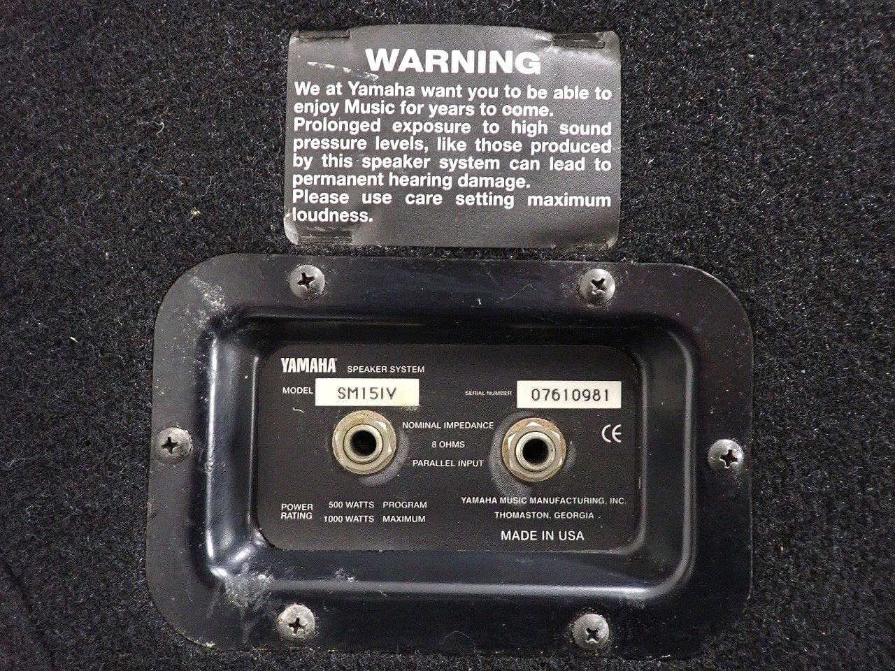 SM-151V