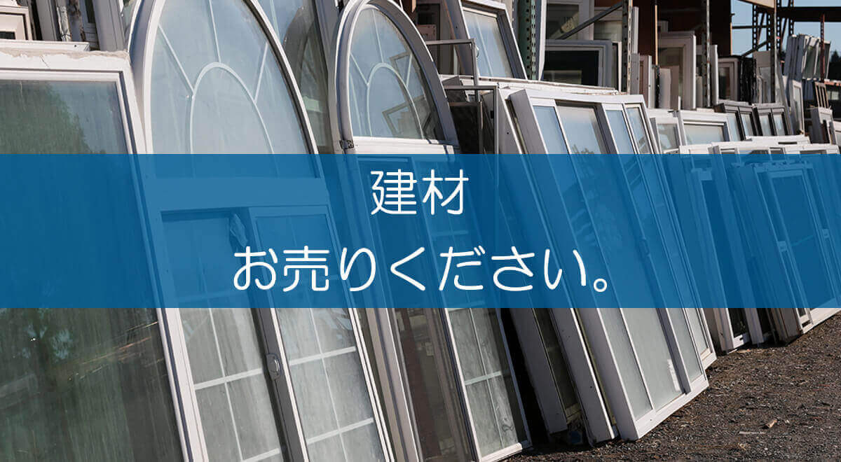 INABA物置／引取限定／東京都清瀬市／8,000円