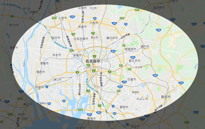 名古屋出張エリア
