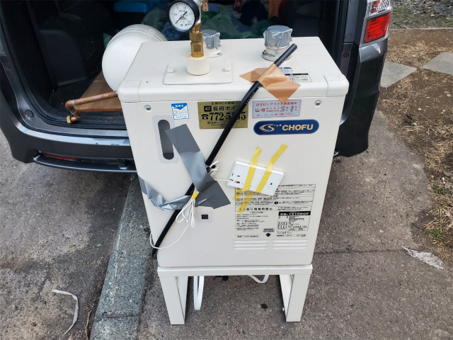 長府 DB-1510RGF 温水暖房ボイラー 強制給排気 FF 2013年製 リモコン CMR-2800 密閉膨張タンク