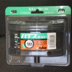 ユニカ H.S.S.ハイスホールソー HSSタイプ HSS-90 工具 口径90mm×全長94mm