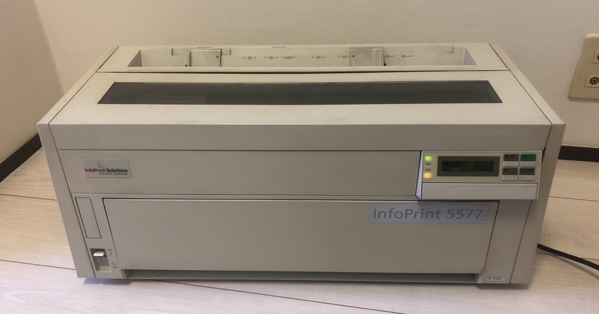 RICOH 高速ドットインパクトプリンター 5577-D05 印刷テスト済 LAN USB シリアルポート