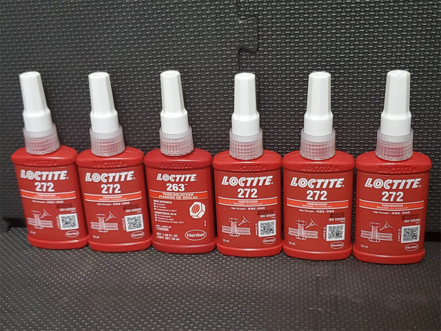 ロックタイト LOCTITE ねじゆるみどめ 接着剤 272 50ml 6本 セット ネジロック剤 高強度