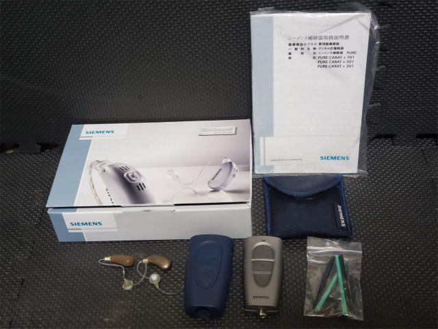 耳掛け型 補聴器 両耳 ペア 電池式 PURE CARAT 701 XCEL+ ピュア PROPOCKET リモコン付き
