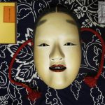能面 小面 能面師 羅生 高崎羅生 作品集 幽玄の美を求めて 若女 古美術 木彫 伝統芸能 舞台 能