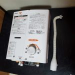Rinnai リンナイ ガス湯沸し器 給湯器 RUS-V561K(WH) 12A13A 都市ガス 2018年