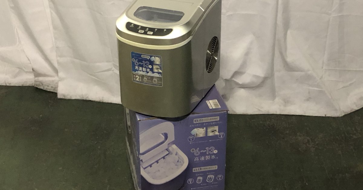 高速製氷機 VERSOS ベルソス VS-ICE02 家庭用 100V 最短6分製氷