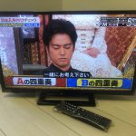 東芝 TOSHIBA 24型液晶テレビ 24インチ 24S22 リモコン付き 2019年製