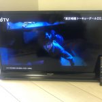 SHARP シャープ 32型 液晶テレビ 32インチ LC-32J10 リモコン付き 地デジ110度BSCS 2014 アクオス