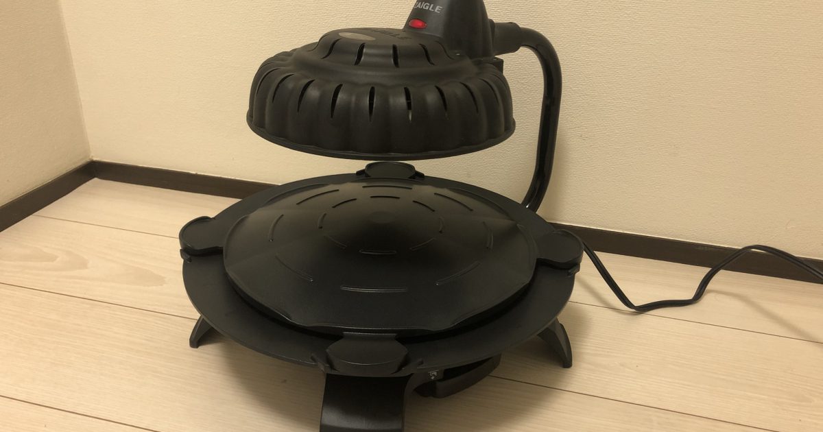 ZAIGLE ザイグル 遠赤外線調理器 ザイグルボーイ ZAIGLE BOY NC-100 サークル ロースター