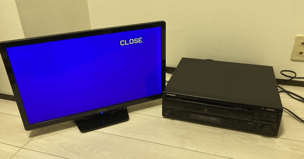 Pioneer パイオニア CD LD プレイヤー CLD-01 リモコン付き