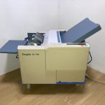 Duplo デュプロ A3～B7対応 全自動紙折り機 DF-920
