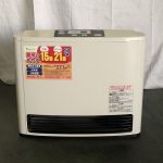 東京ガス 都市ガス ガスストーブ RR-5815W 12A/13A ガスホース付き ガスファンヒーター