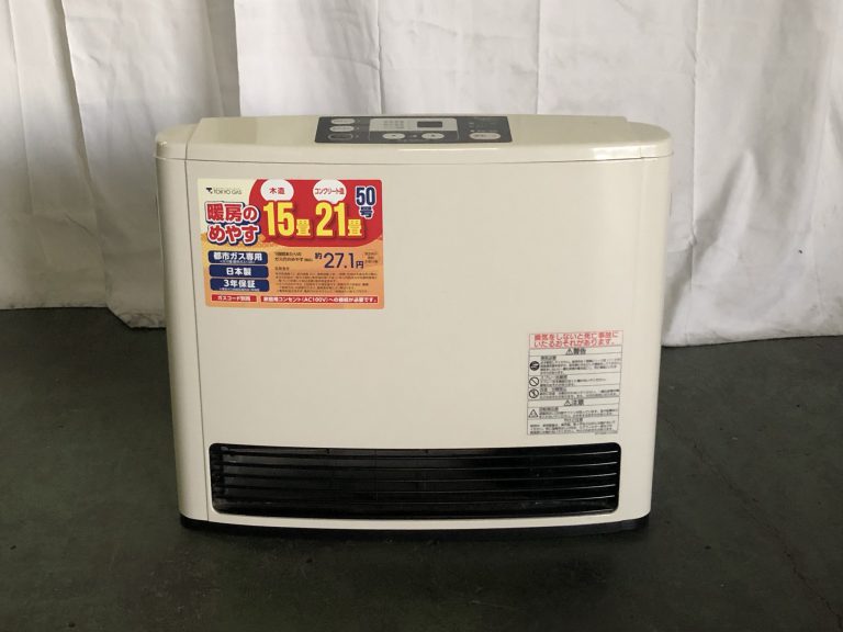 東京ガス 都市ガス ガスストーブ RR-5815W 12A/13A ガスホース付き ガスファンヒーター