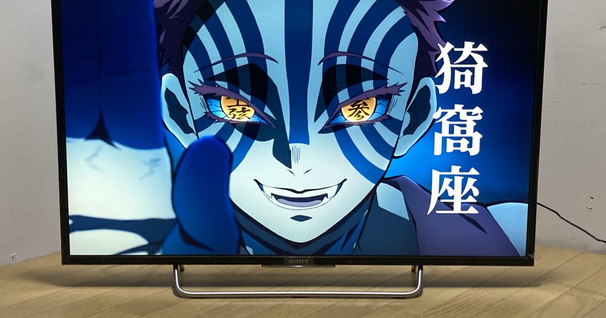 SONY 40インチ 40型液晶テレビ KJ-40W730C 2016年製