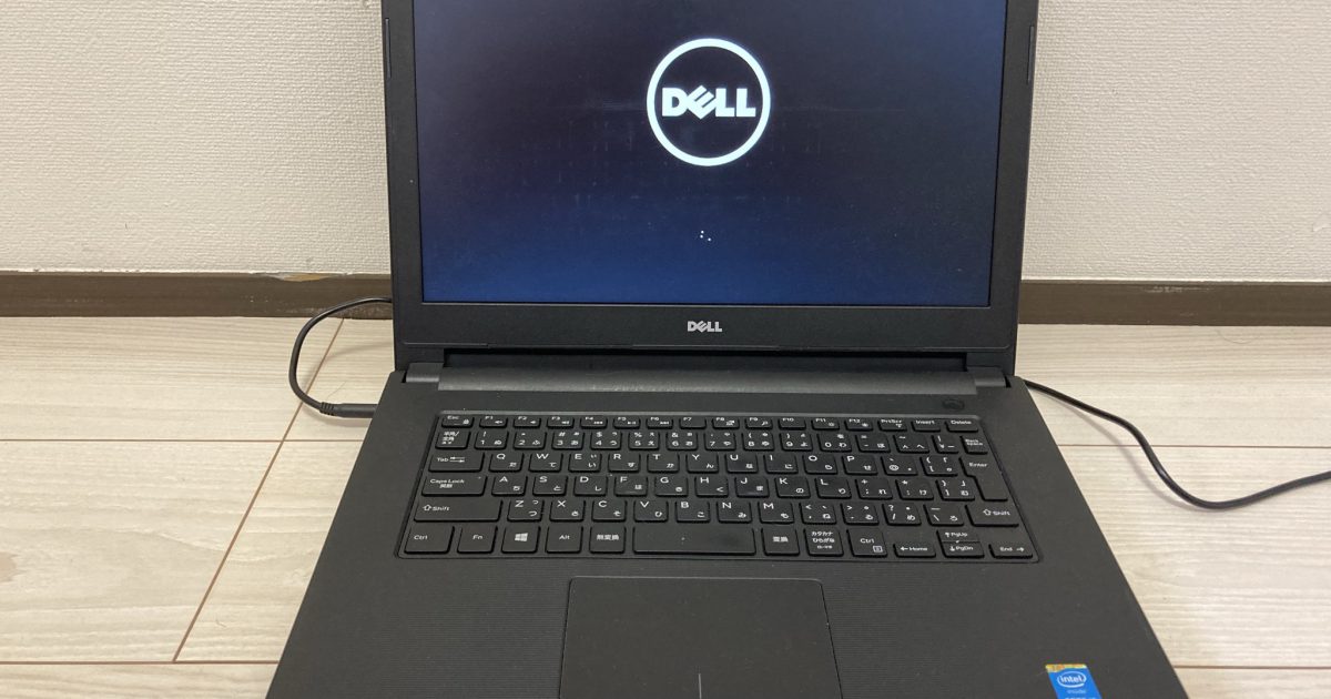 DELL 14インチノートパソコン Vostro3458 Core i3-5005U 2.0Ghz メモリ4GB Win10 64bit HDD500GB DVDドライブ