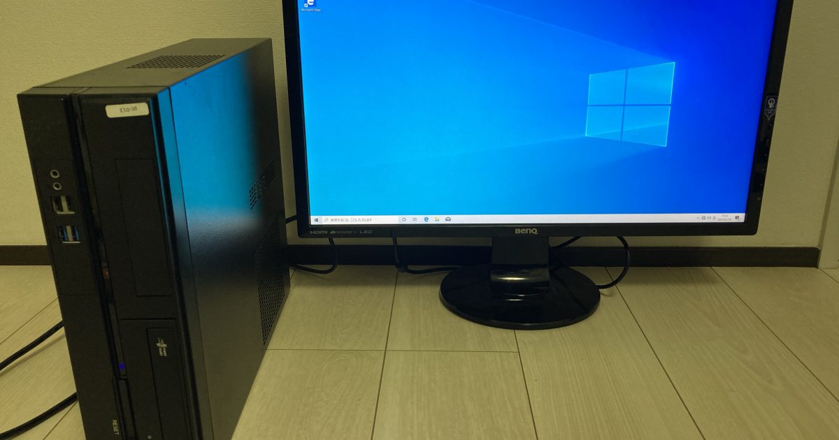 デジノス デスクトップパソコン BenQ24インチモニタ付き GL2460-B Core i3-6100 3.70GHz メモリ8GB HDD500GB Windows10 64bit