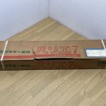 brother ブラザー 編み機 パリエ7 KH-871 palie7 ハンドクラフト