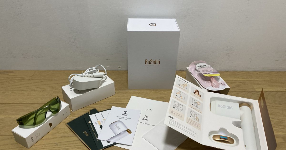 BoSidin ボシディン レーザー脱毛器 メンズ レディース 全身 モード切替 光エステ 永久脱毛器