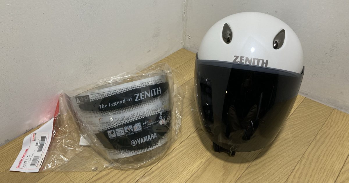 YAMAHA ZENITH ジェット オープンジェットタイプ ヘルメット YJ-5III Lサイズ 新品シールド付き