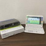 CASIO カシオ 電子辞書 新品カバー付き XD-Y4900 エクスワード 高校生用