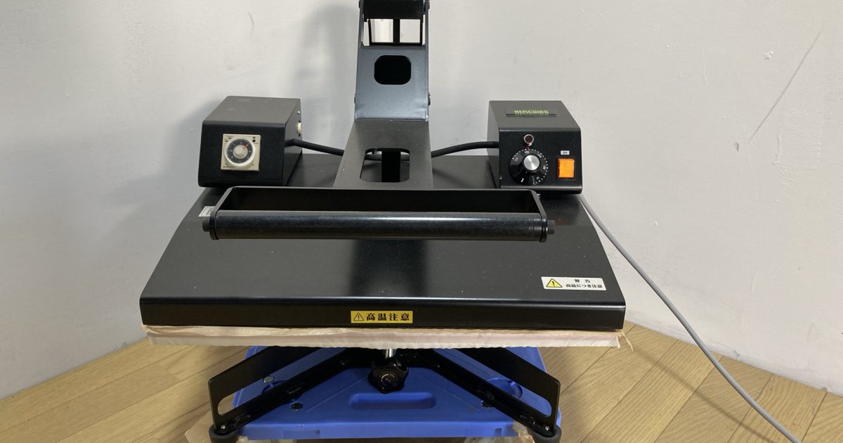 HERCULES ヘラクレス ワイド 手動アイロンプレス機 PH-5040 ユーロポート 熱転写器