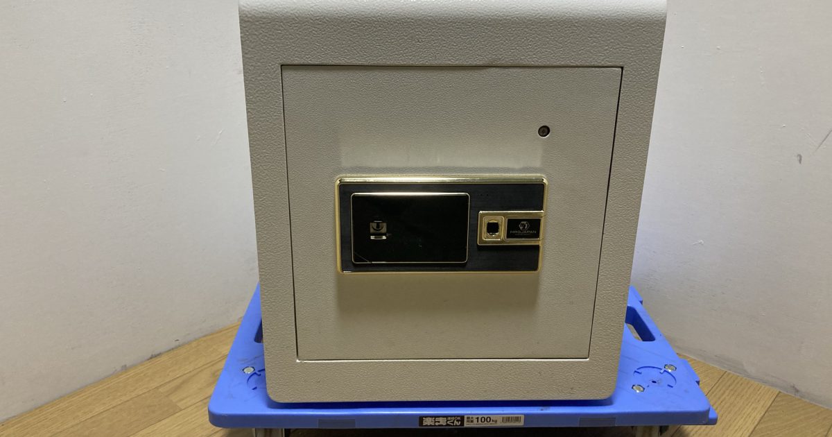 MRG 金庫 31L safe-box011 3重ロック可能 赤外線 振動センサー アラーム通知機能 緊急キー2本