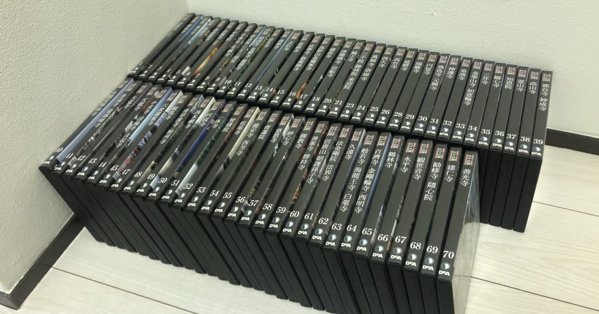 DVDコレクション DeAGOSTINI ディアゴスティーニ 隔週刊 日本の古寺・仏像 DVDコレクション 70巻セット 4巻分欠品