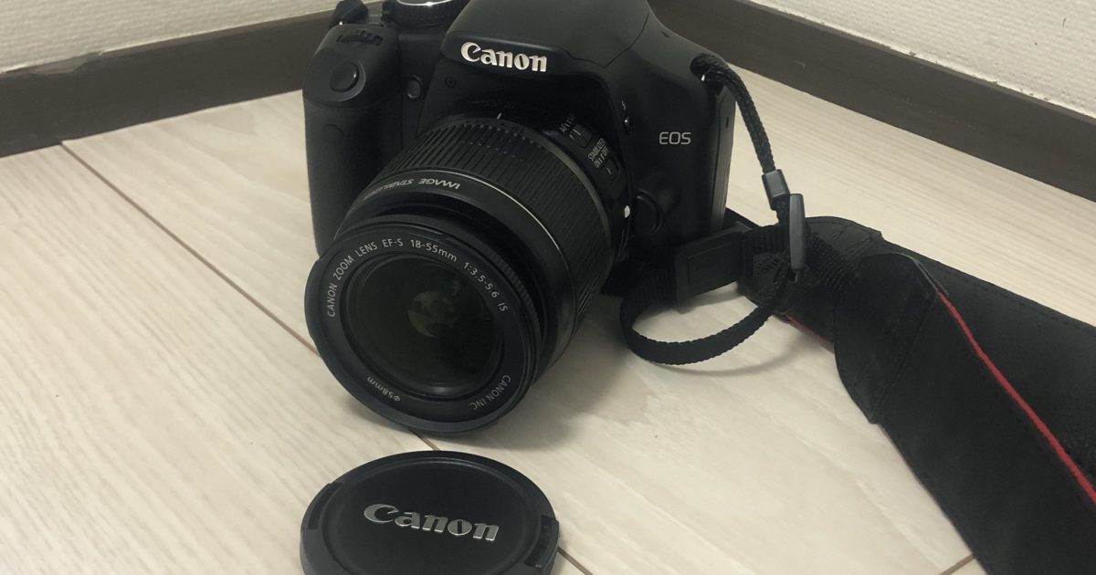 Canon キヤノン デジタル一眼レフカメラ EOS Kiss X2 レンズ EFS 18-55mm 0.25ｍ/0.8ft 軽量 撮影OK