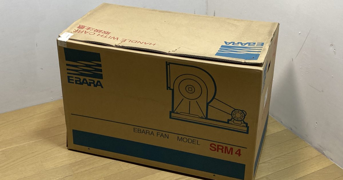 EBARA 荏原製作所 片吸込マルチエースファン 空調ファン 遠心ファン No.1 1/2 SRM4 EF-RF-2