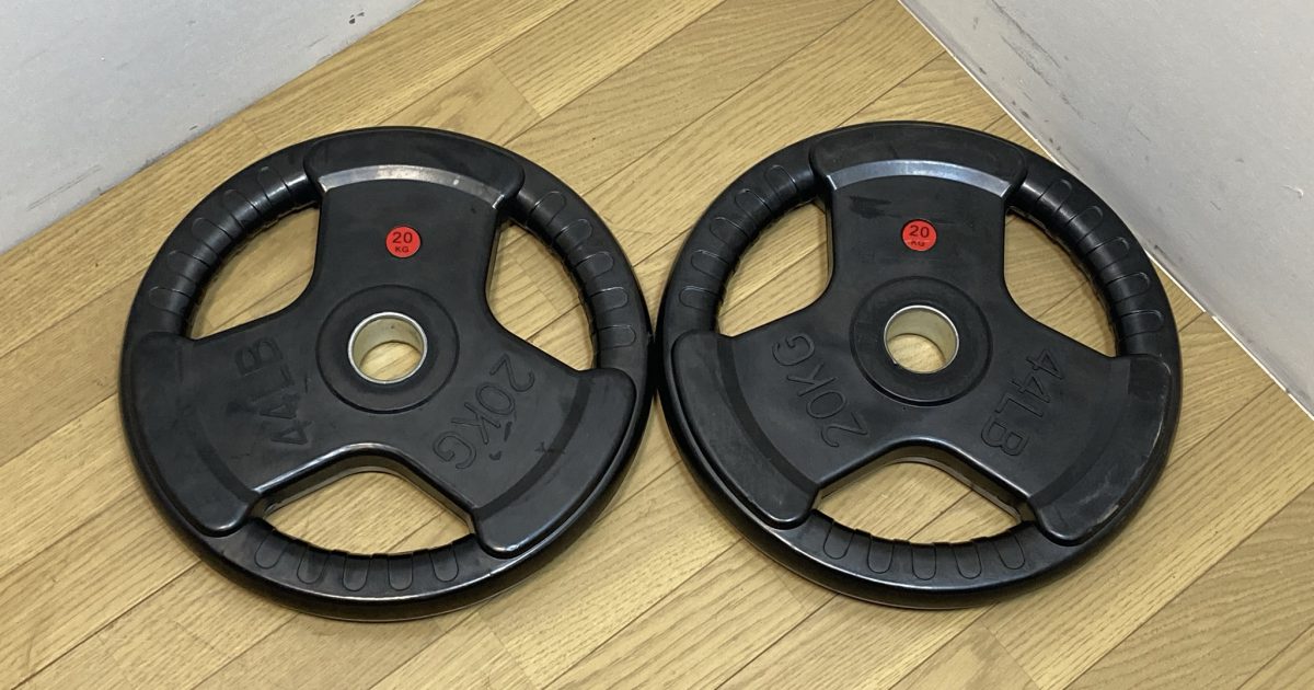 オリンピックプレート シャフト径50mm 20kg×2枚 合計40kg