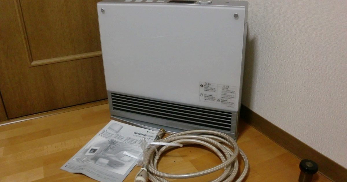 ガスファンヒーター 東京ガス MA-B730GFH 都市ガス 12A13A ガラス版仕様 ホワイト 13畳 30号