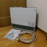 ガスファンヒーター 東京ガス MA-B730GFH 都市ガス 12A13A ガラス版仕様 ホワイト 13畳 30号
