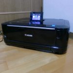キャノン インクジェット複合機 PIXUS MG6130 A4 プリンタ スキャナー インク付き 6色独立インク