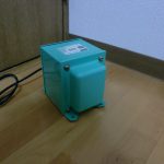 変圧器 日章工業 MF-500 アップダウントランス 500W 100V 220V 昇圧 降圧