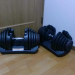 40kg アジャスタブルダンベル NIHOLI DW-DB40-2 可変ダンベル 2018年製