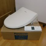 パナソニック 温水便座 DL-WF40-CP パステルアイボリー ウォシュレット フタ自動開閉 ビューティートワレ