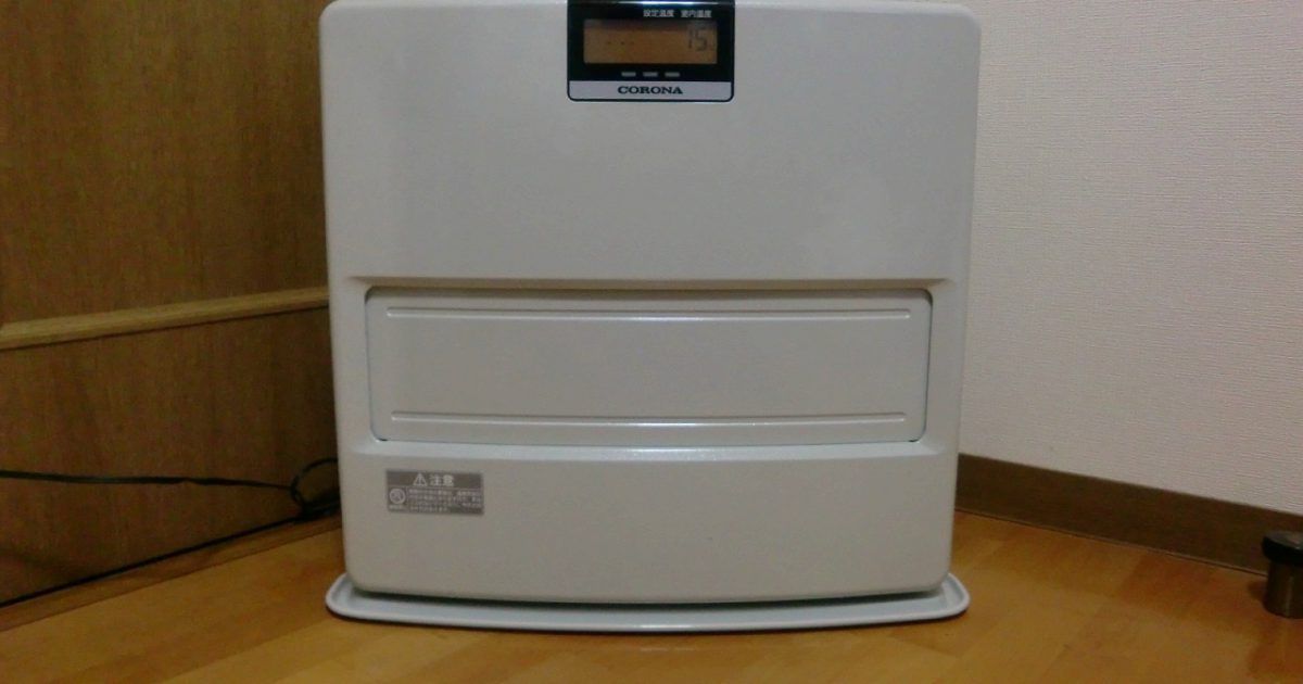 コロナ 石油 ファンヒーター FH-EX5711BY 20畳 7.2Lタンク ストーブ