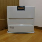 コロナ 石油 ファンヒーター FH-EX5711BY 20畳 7.2Lタンク ストーブ