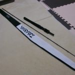 ダイワ ブラックレーベル BL 7112XHRB ベイトキャスティング ロッド 釣竿