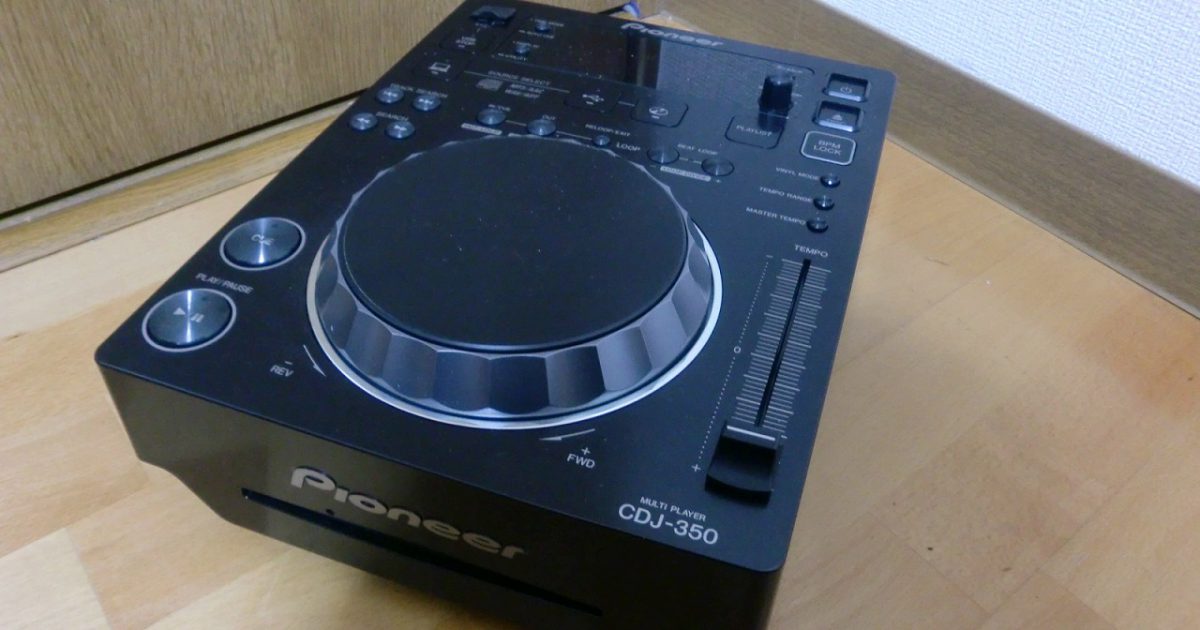 パイオニア CDJ-350 CDプレーヤー DJ ターンテーブル DJ機器