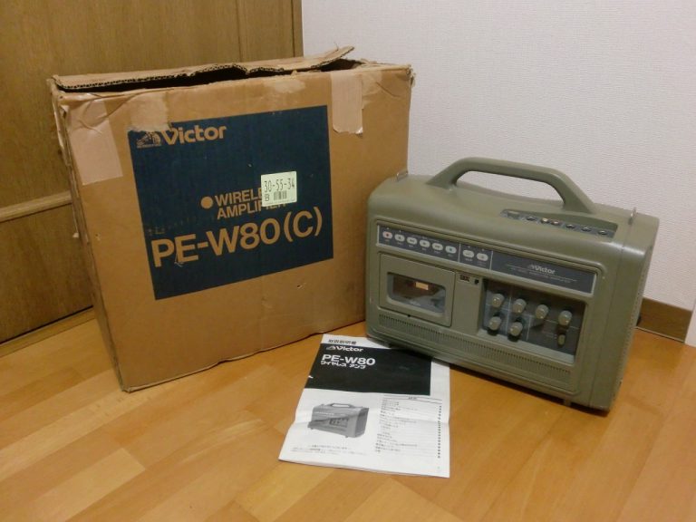 Victor ワイヤレスアンプ PE-W80 ポータブル 電池 100V