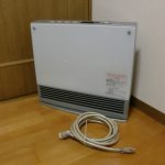 ガスファンヒーター NORITZ GFH-4000D 都市ガス ホース付き 東京ガス ストーブ