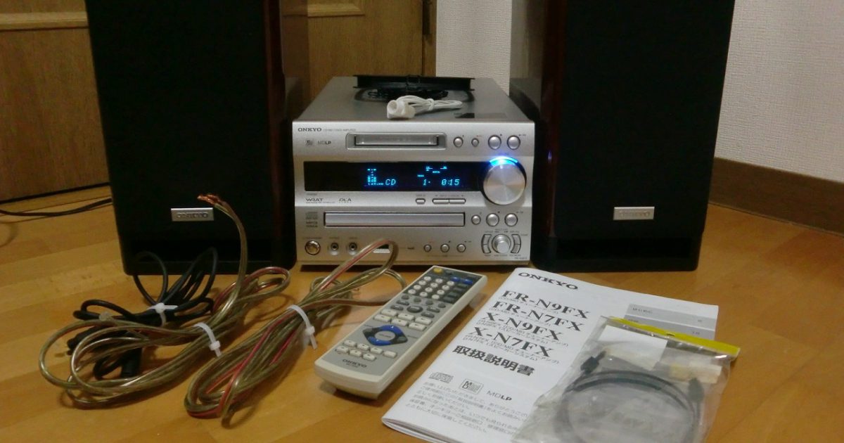 ONKYO CD MD コンポ FR-N9FX D-N9FX MDLP USB リモコン付き ラジオ 