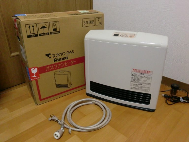 ガスファンヒーター 東京ガス RR-2415-S 都市ガス 12A13A 9畳 ストーブ